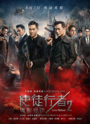 欧美在线性
